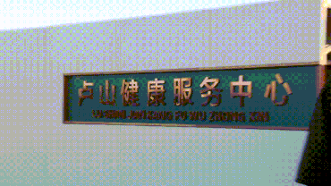 “疫”勇当先 | z6尊龙官方网站智能 海德汽车消杀产品驰援抗疫前线